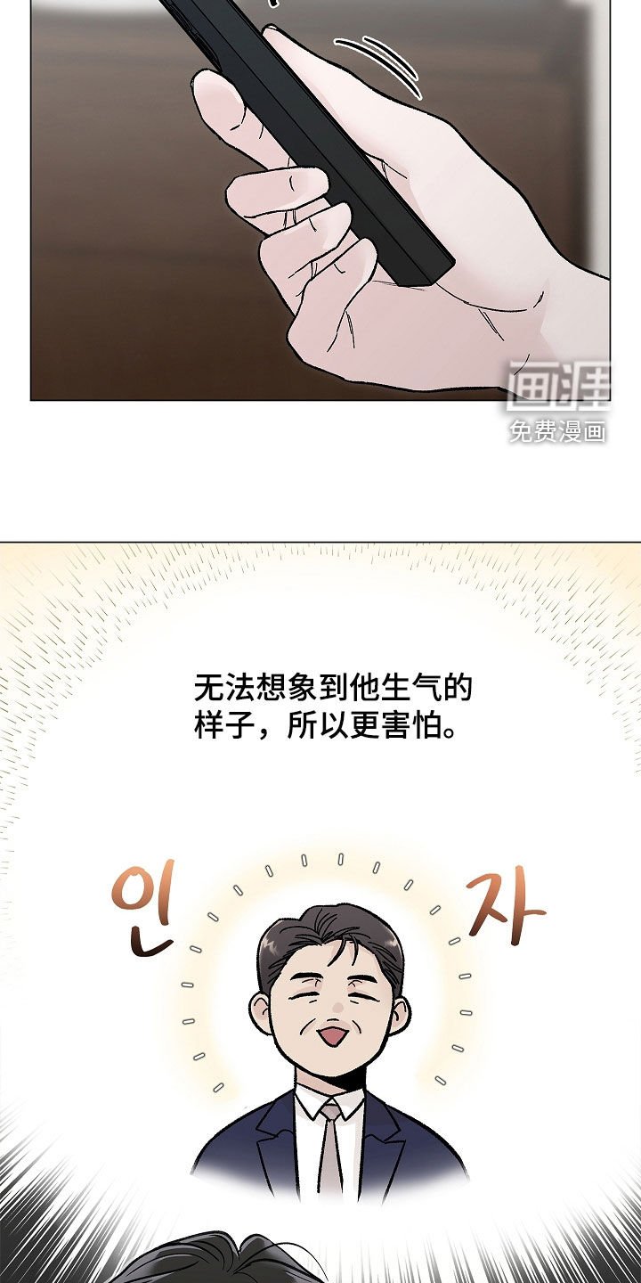 第13章：过来再说