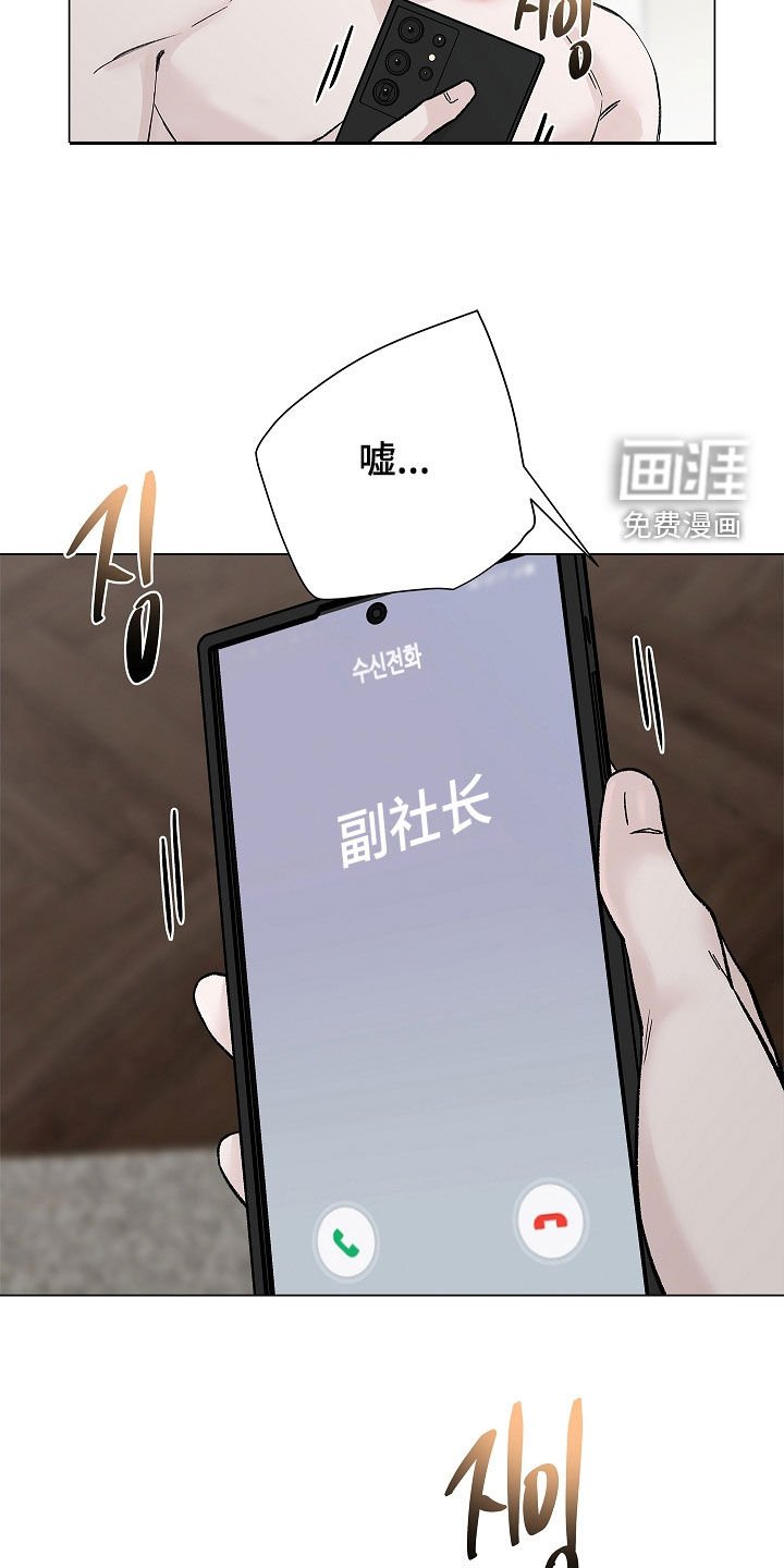 第13章：过来再说