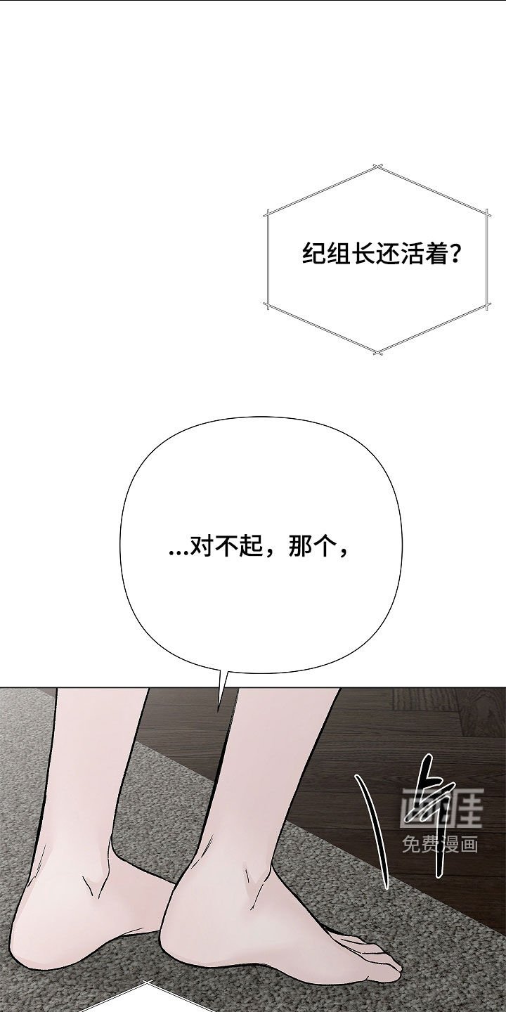 第13章：过来再说