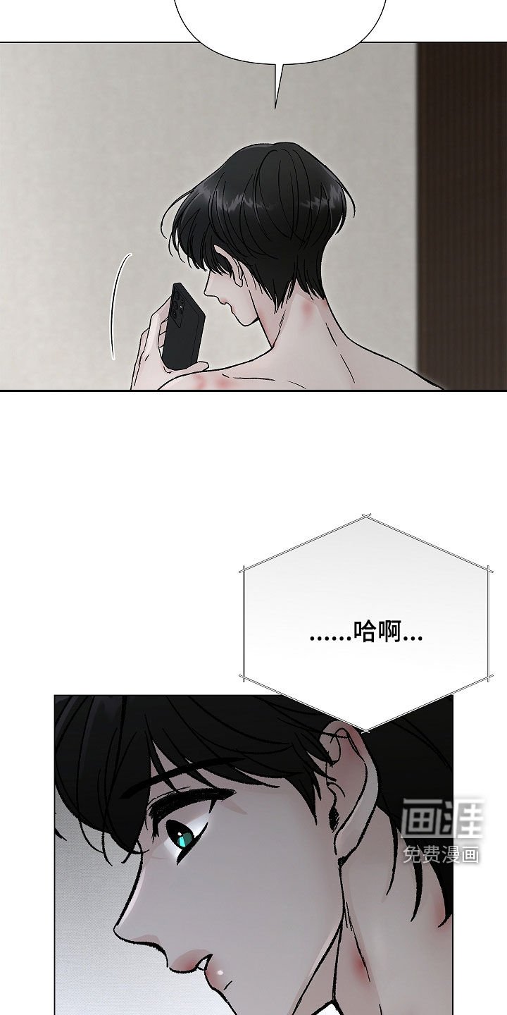 第13章：过来再说