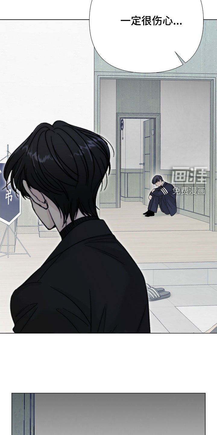 第14章：不要结婚