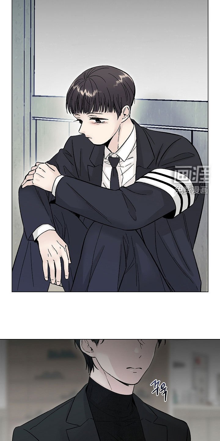 第14章：不要结婚