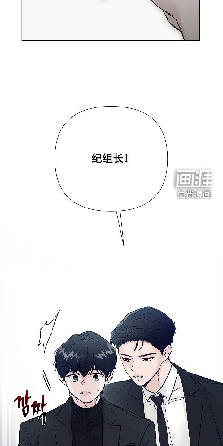 第14章：不要结婚