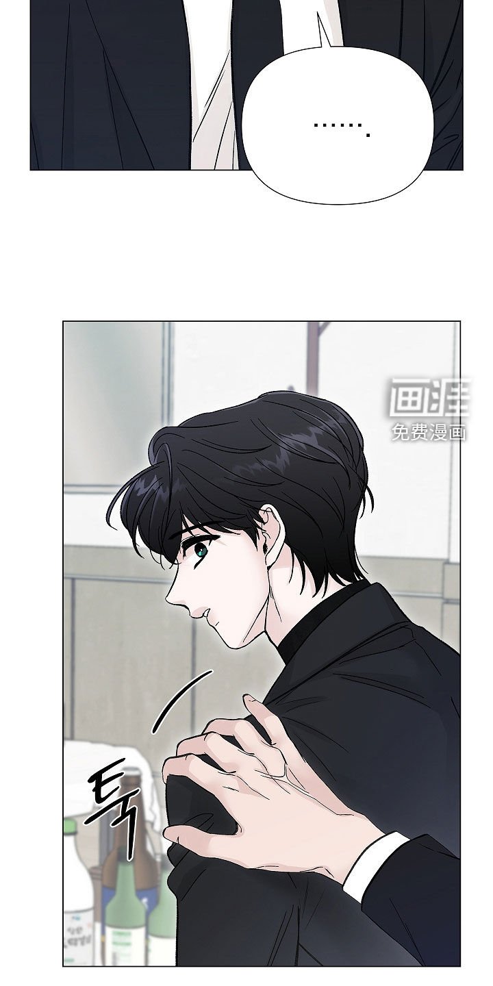 第14章：不要结婚