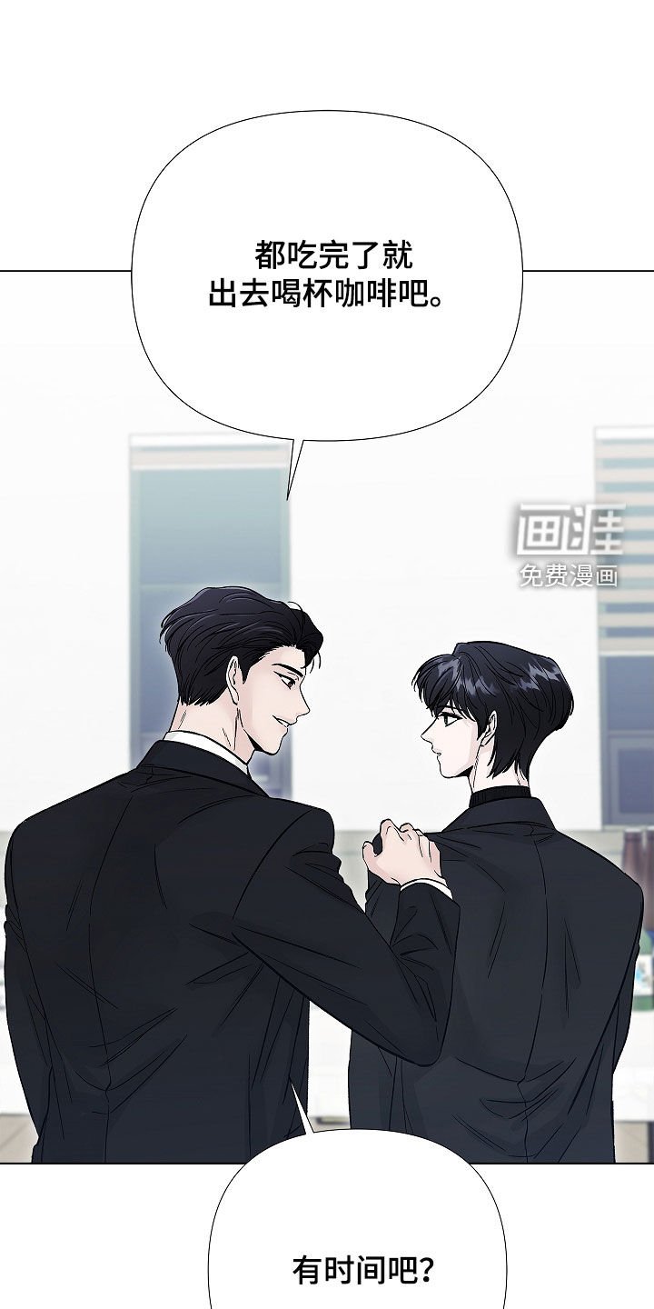 第14章：不要结婚