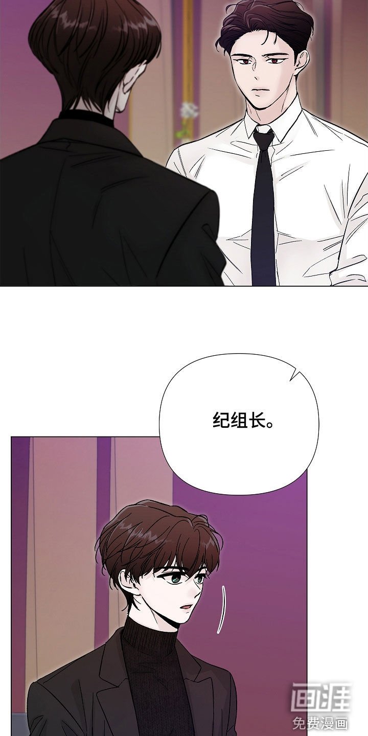 第14章：不要结婚