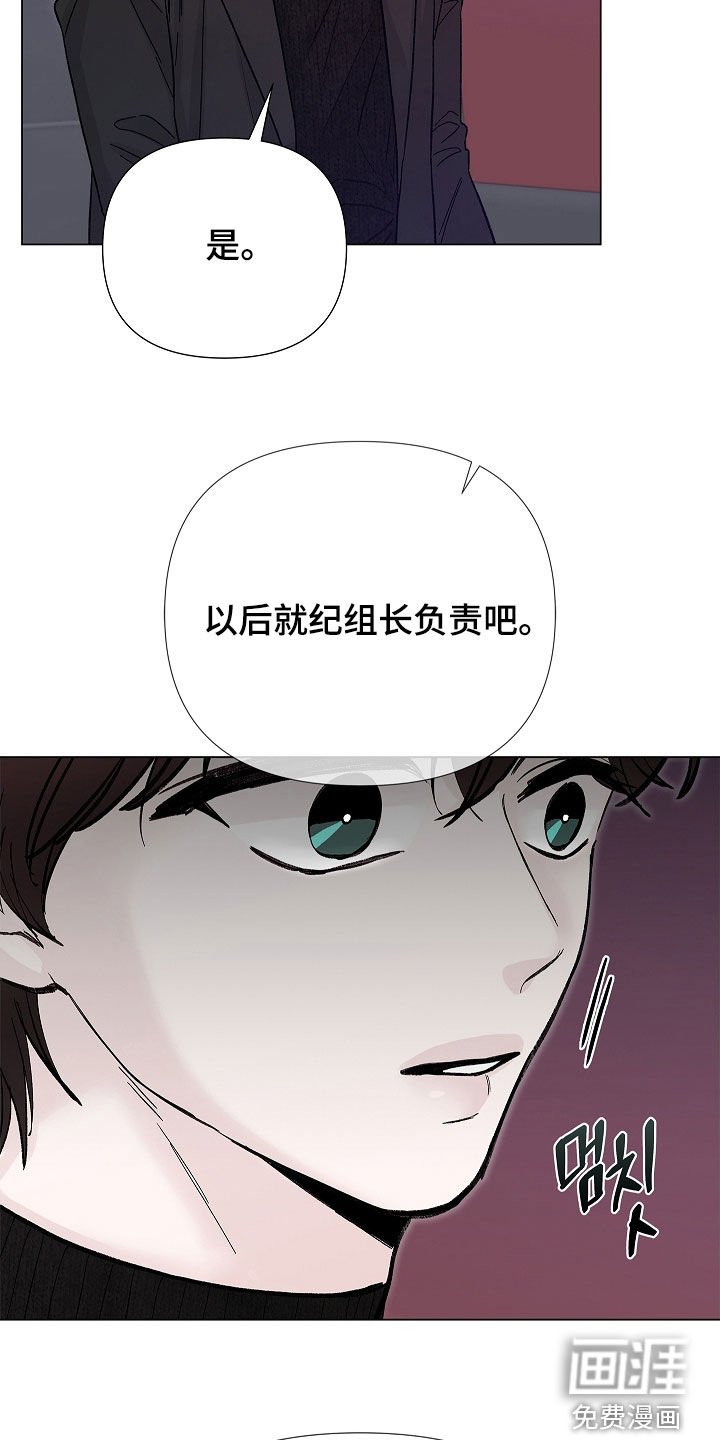 第14章：不要结婚