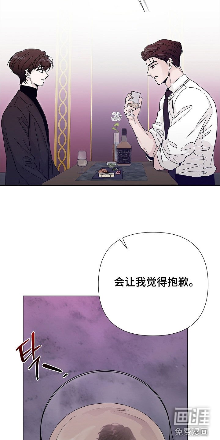 第14章：不要结婚