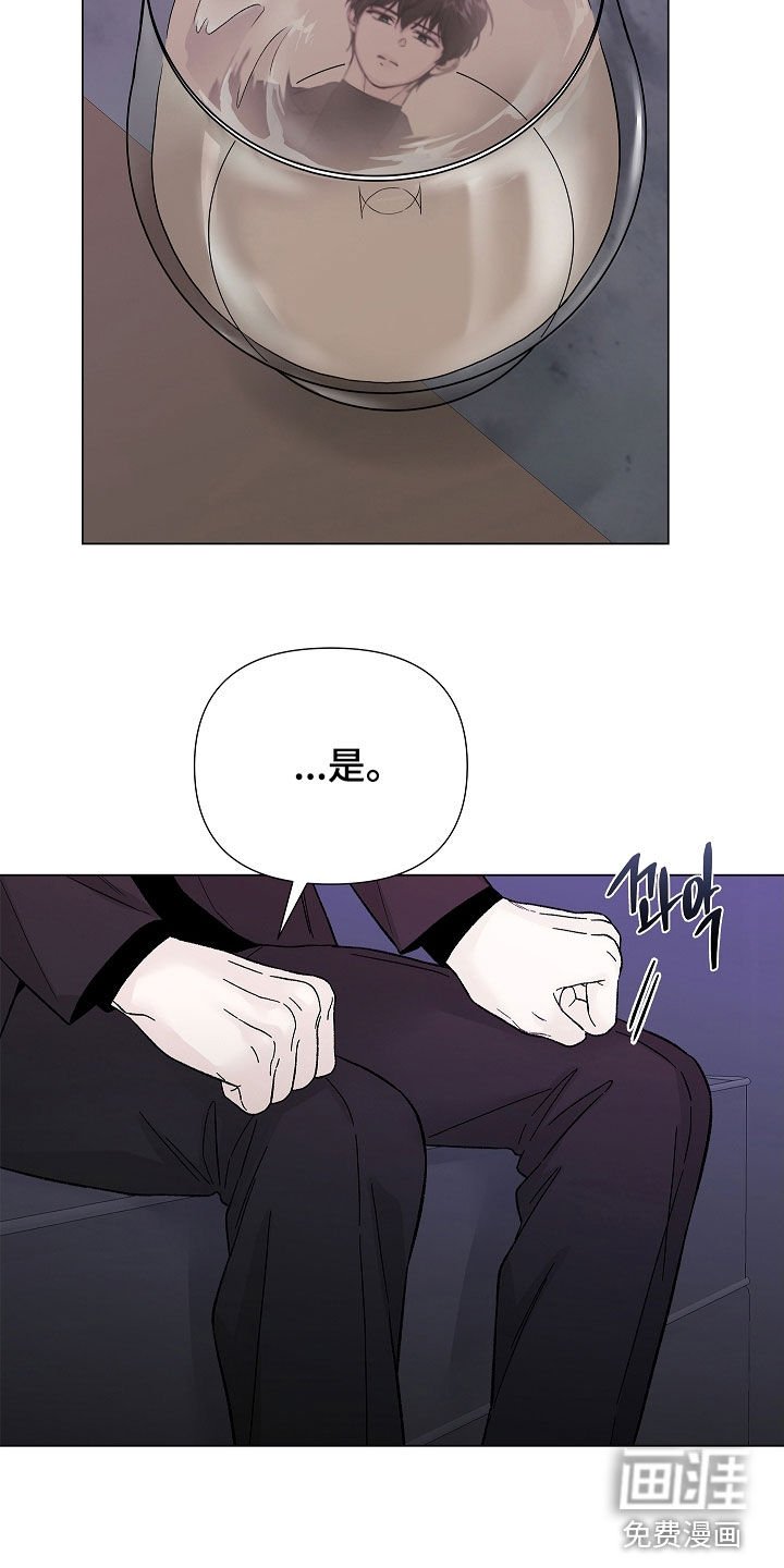 第14章：不要结婚