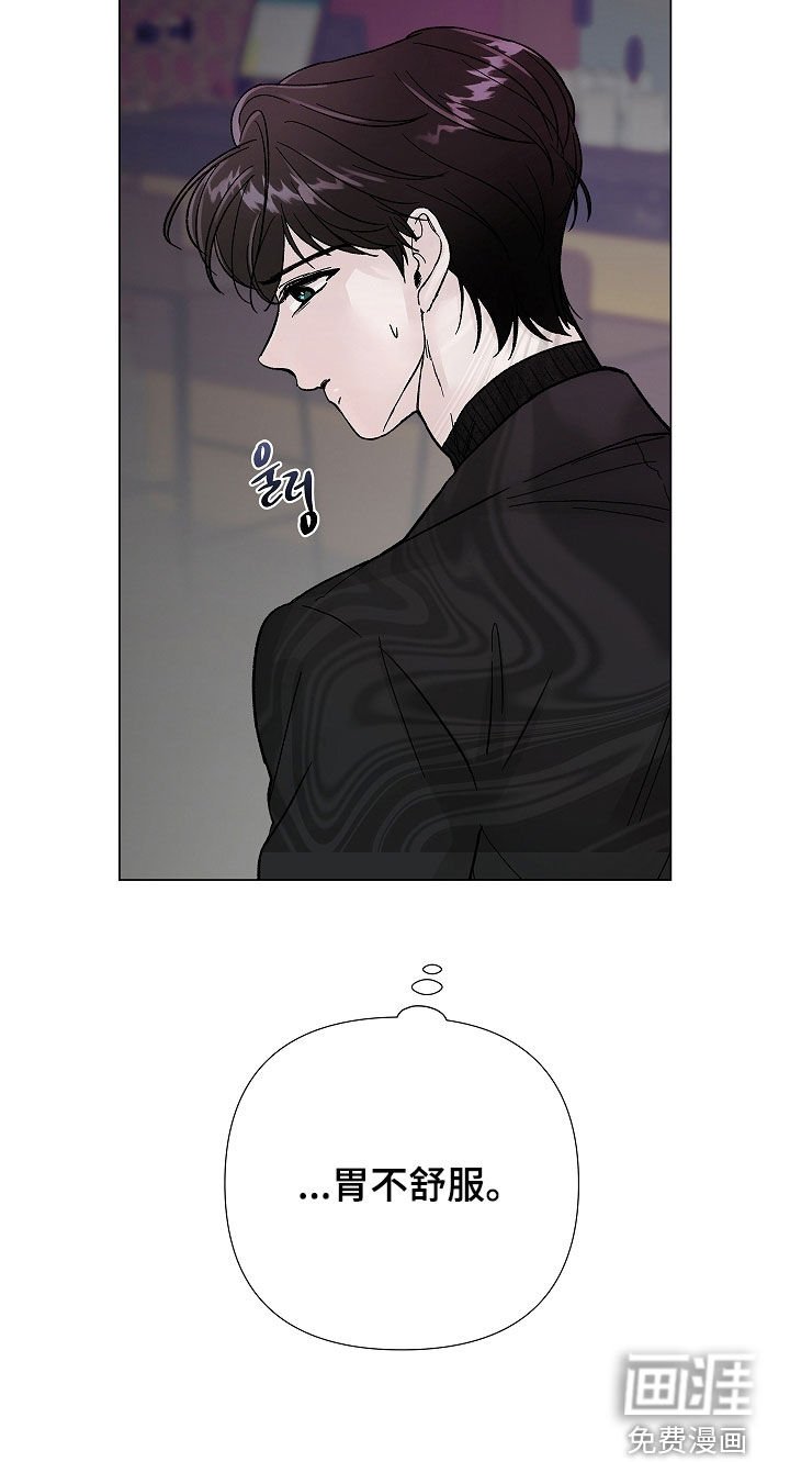 第14章：不要结婚
