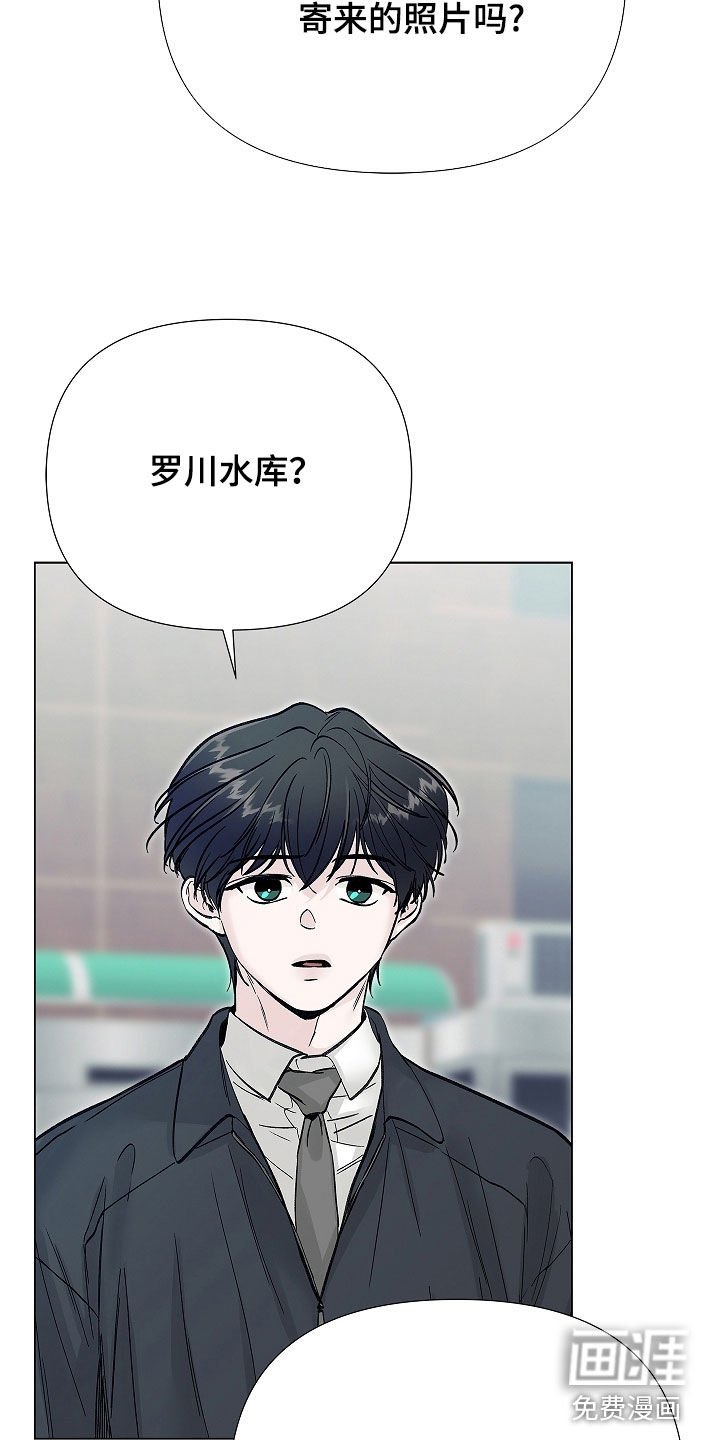 第15章：怀孕