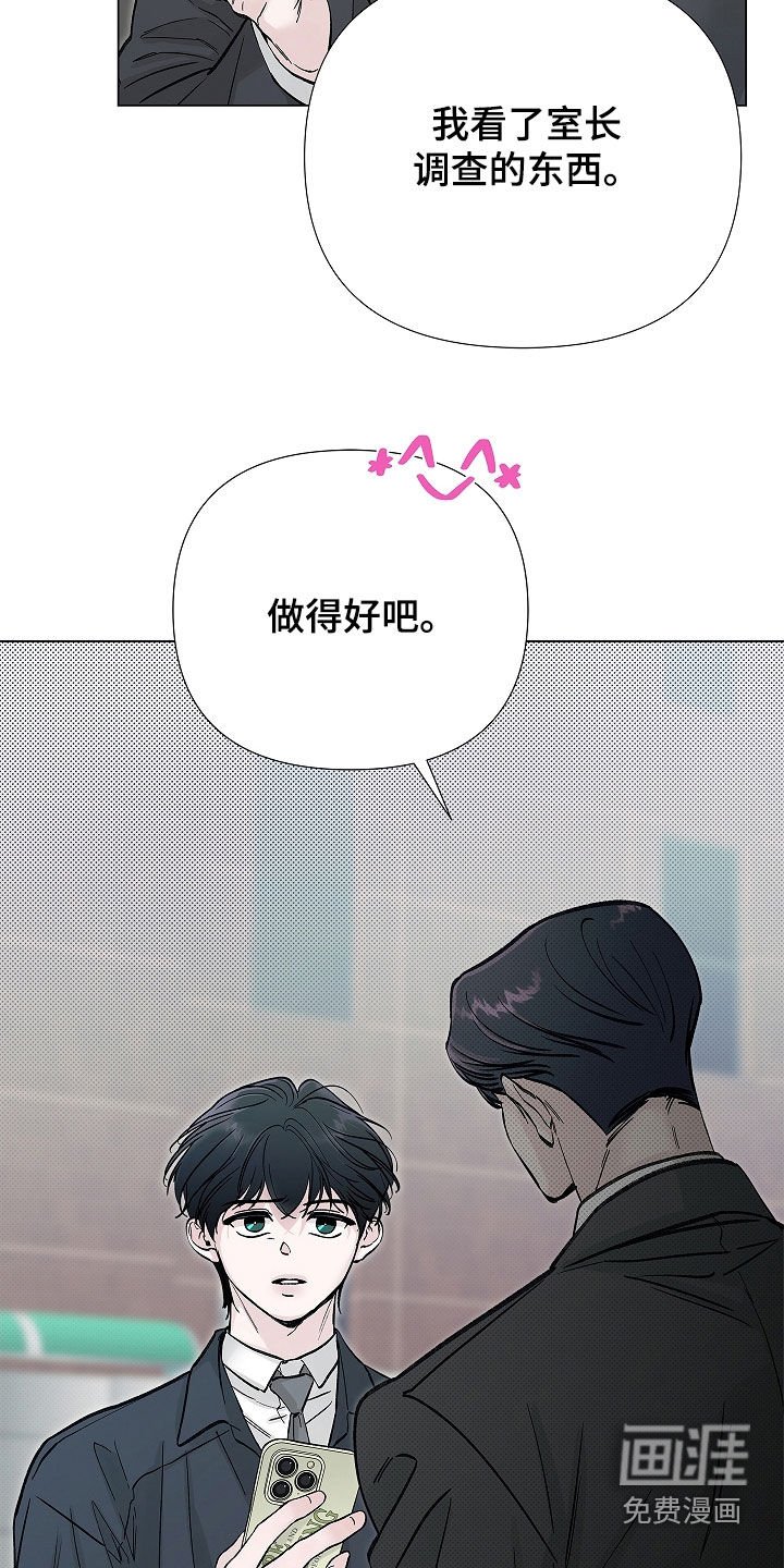 第15章：怀孕