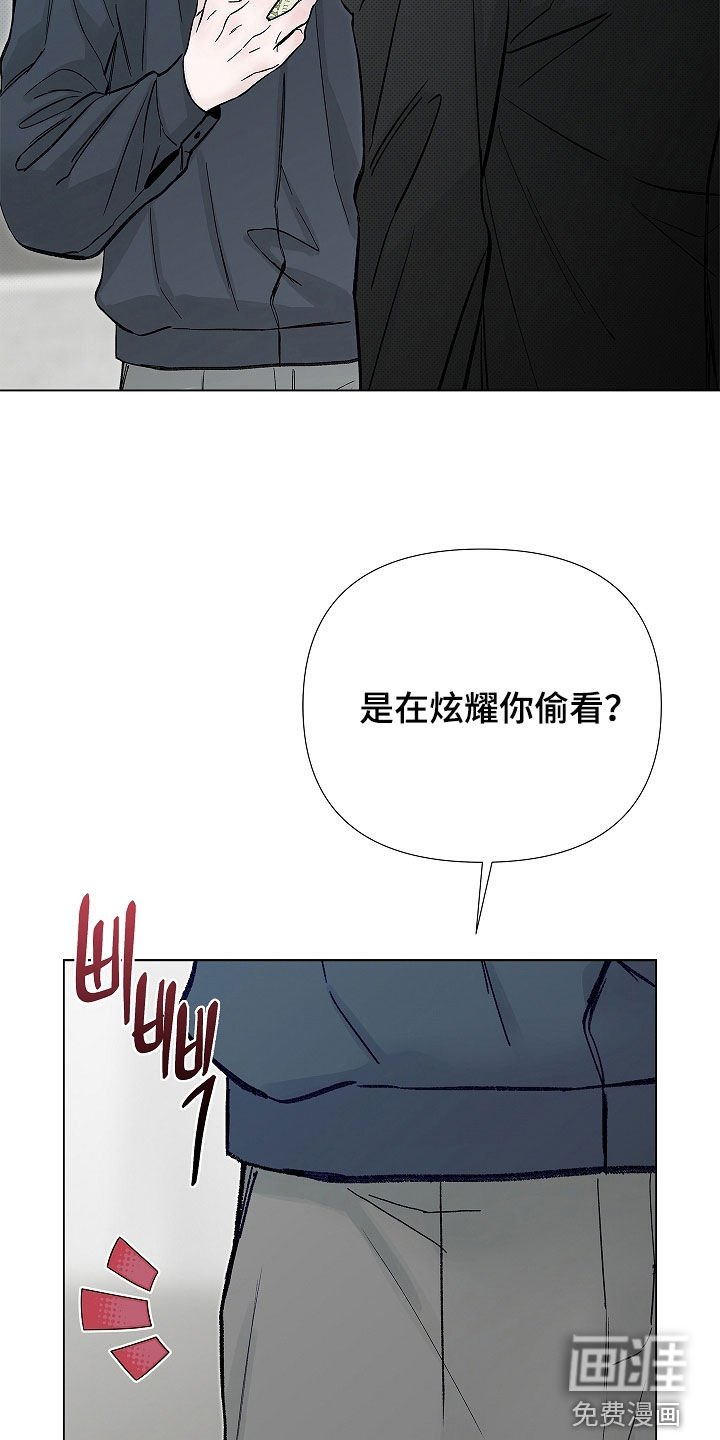 第15章：怀孕