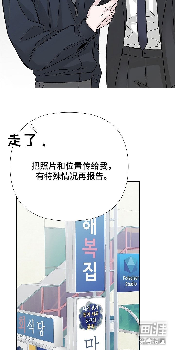 第15章：怀孕