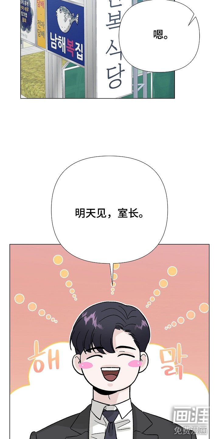 第15章：怀孕