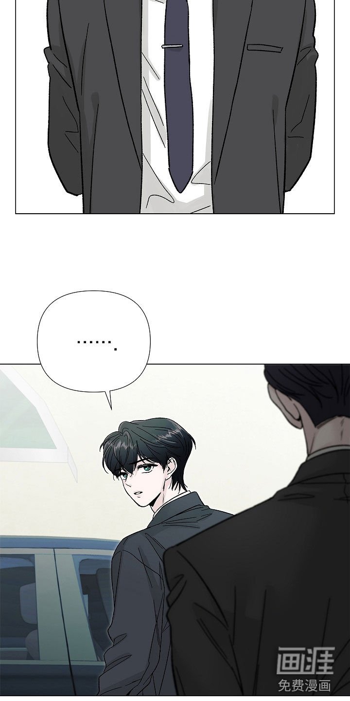 第15章：怀孕