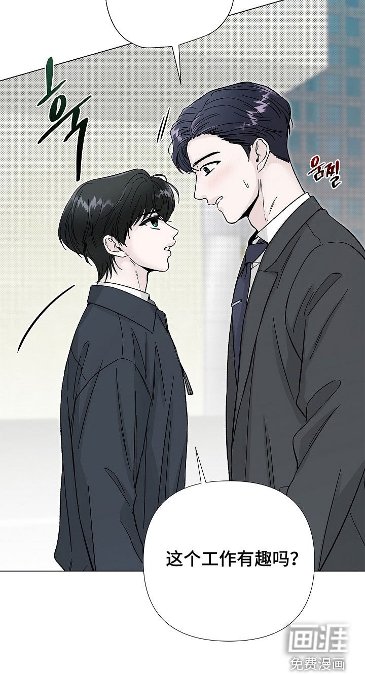 第15章：怀孕