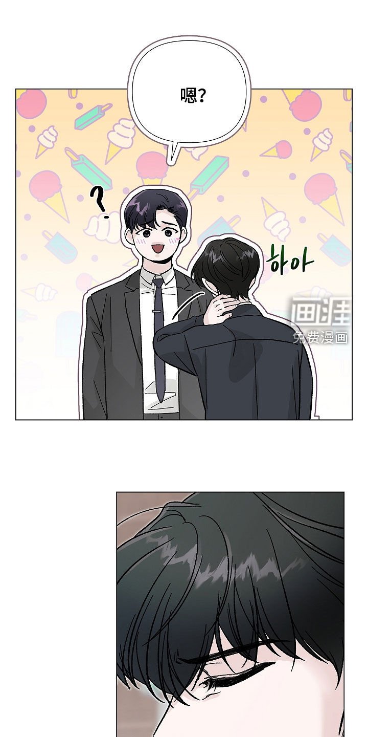 第15章：怀孕