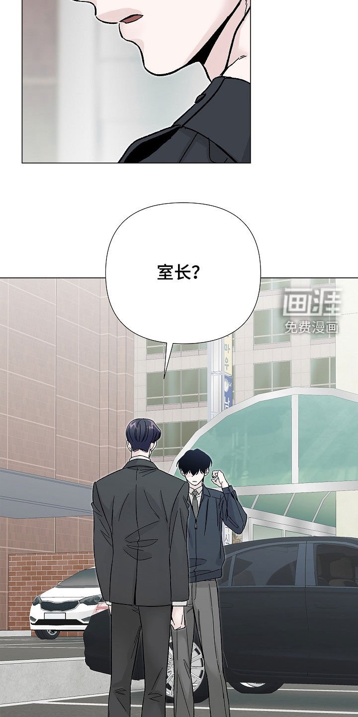 第15章：怀孕