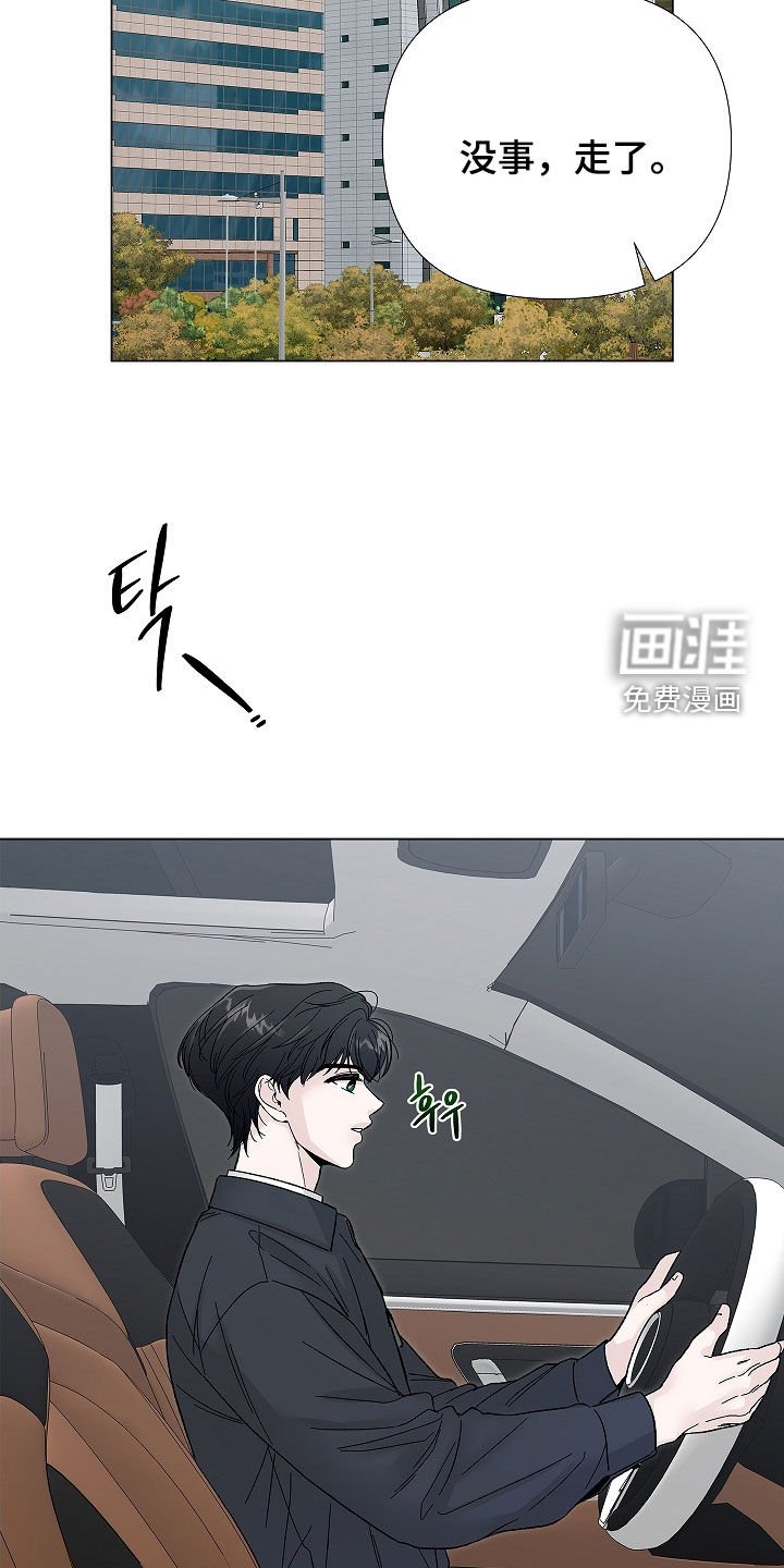 第15章：怀孕