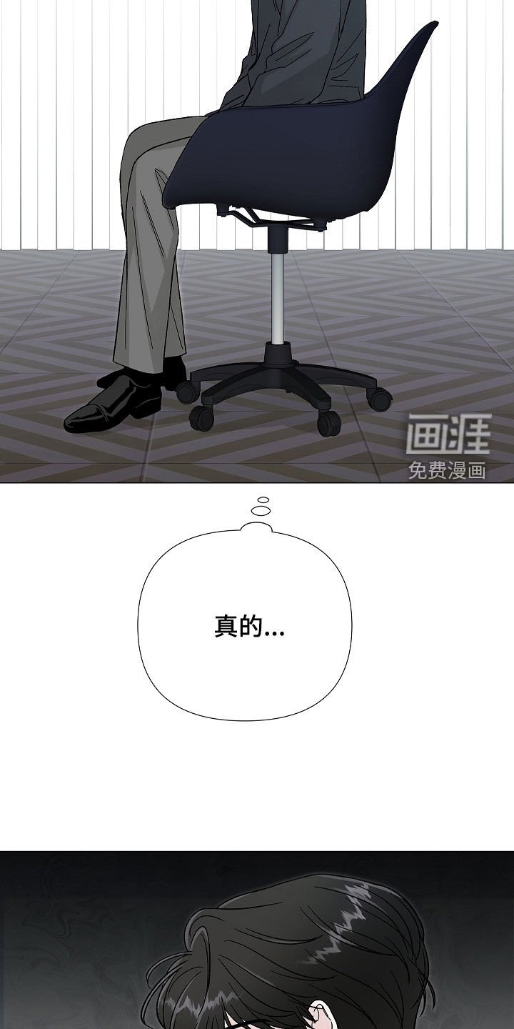 第15章：怀孕