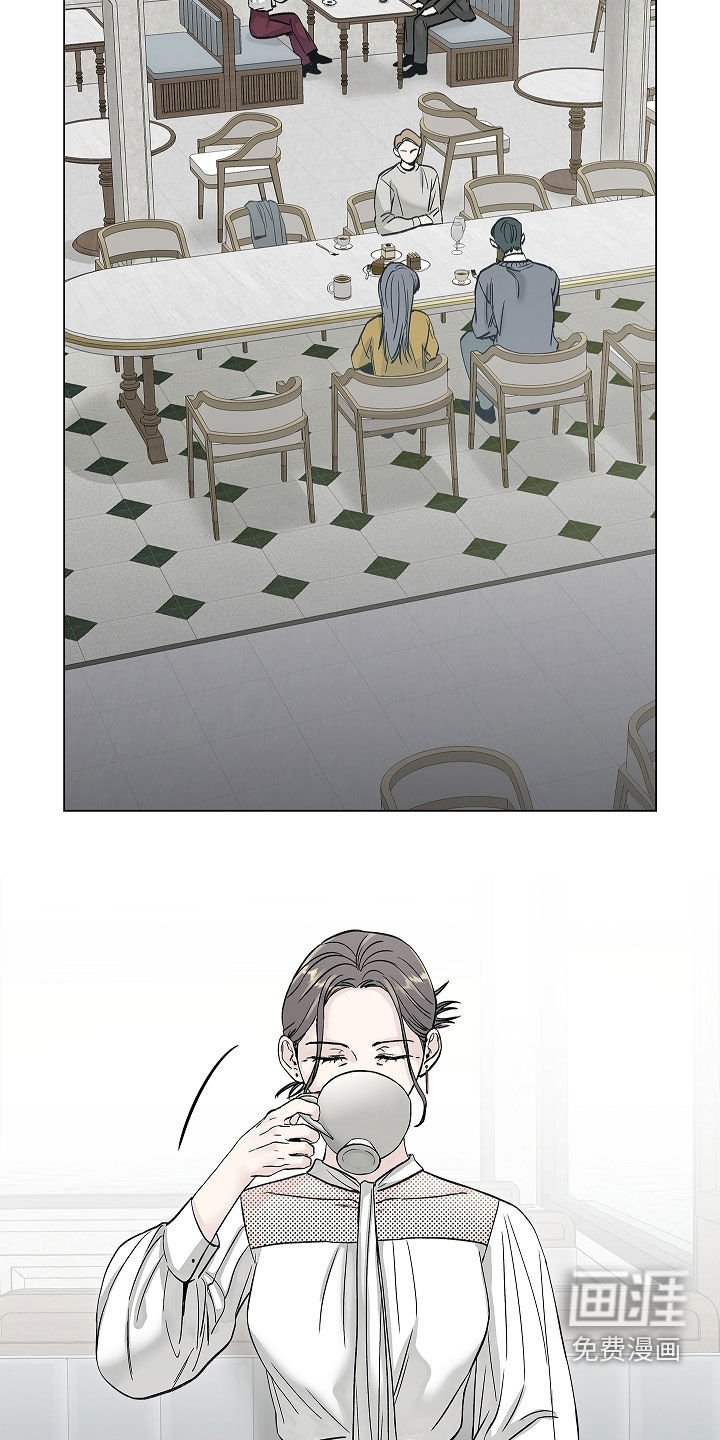 第16章：分手费