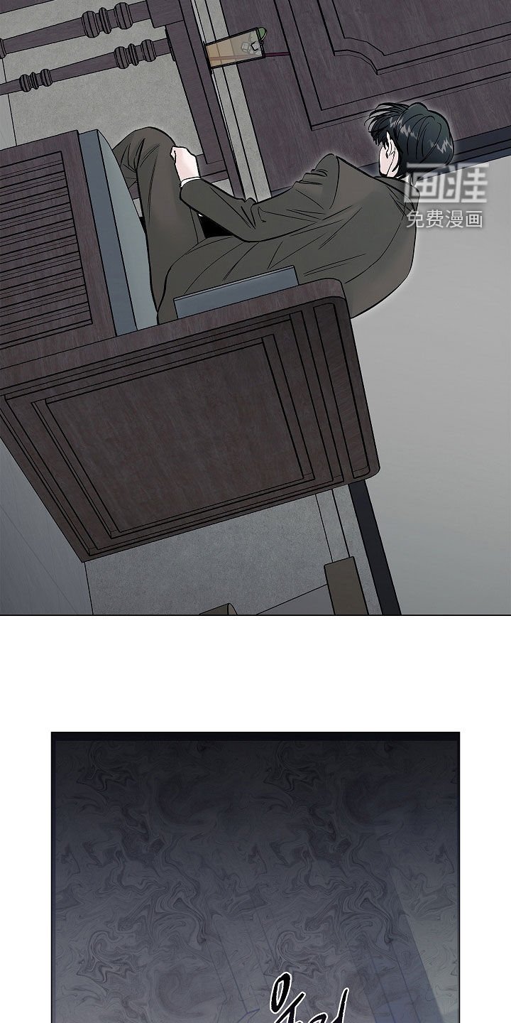 第16章：分手费