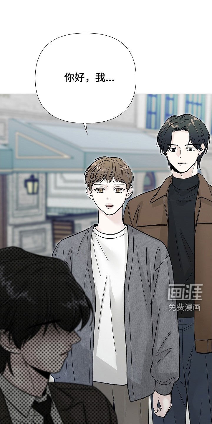 第17章：没有存在感