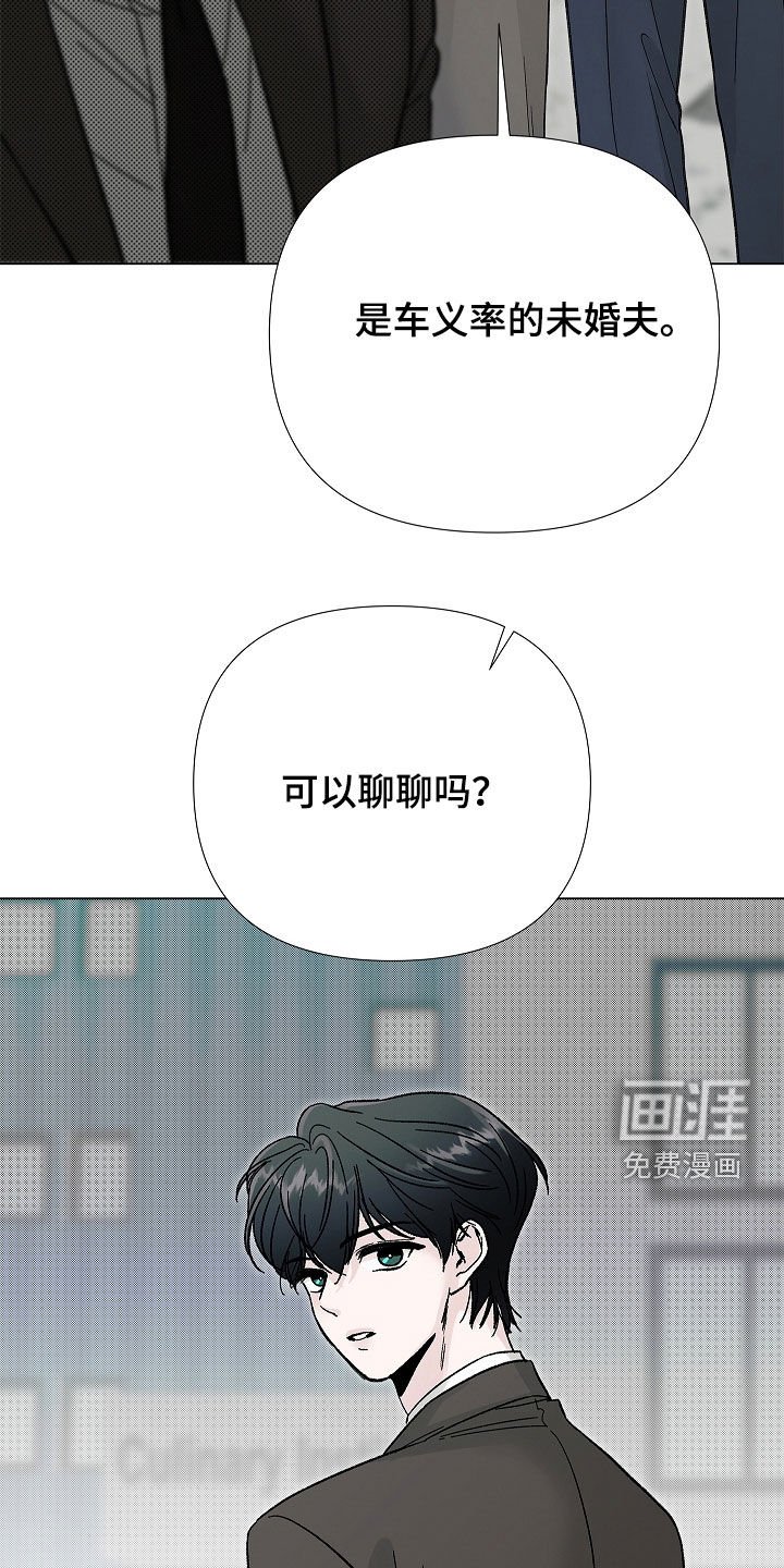 第17章：没有存在感