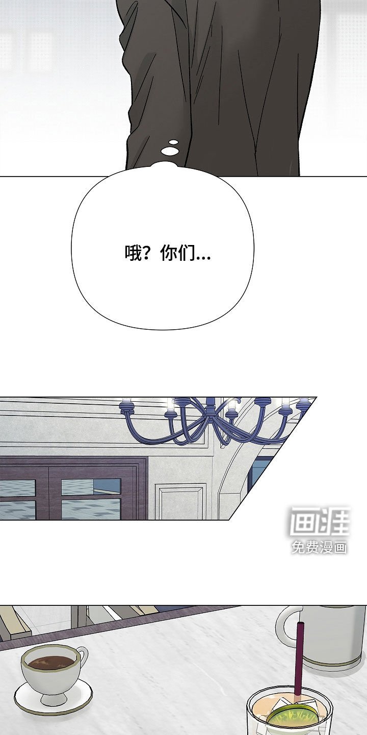 第17章：没有存在感