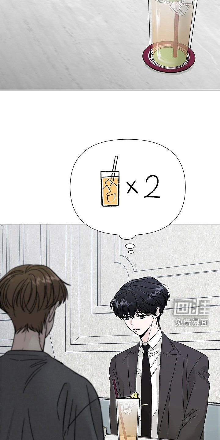 第17章：没有存在感
