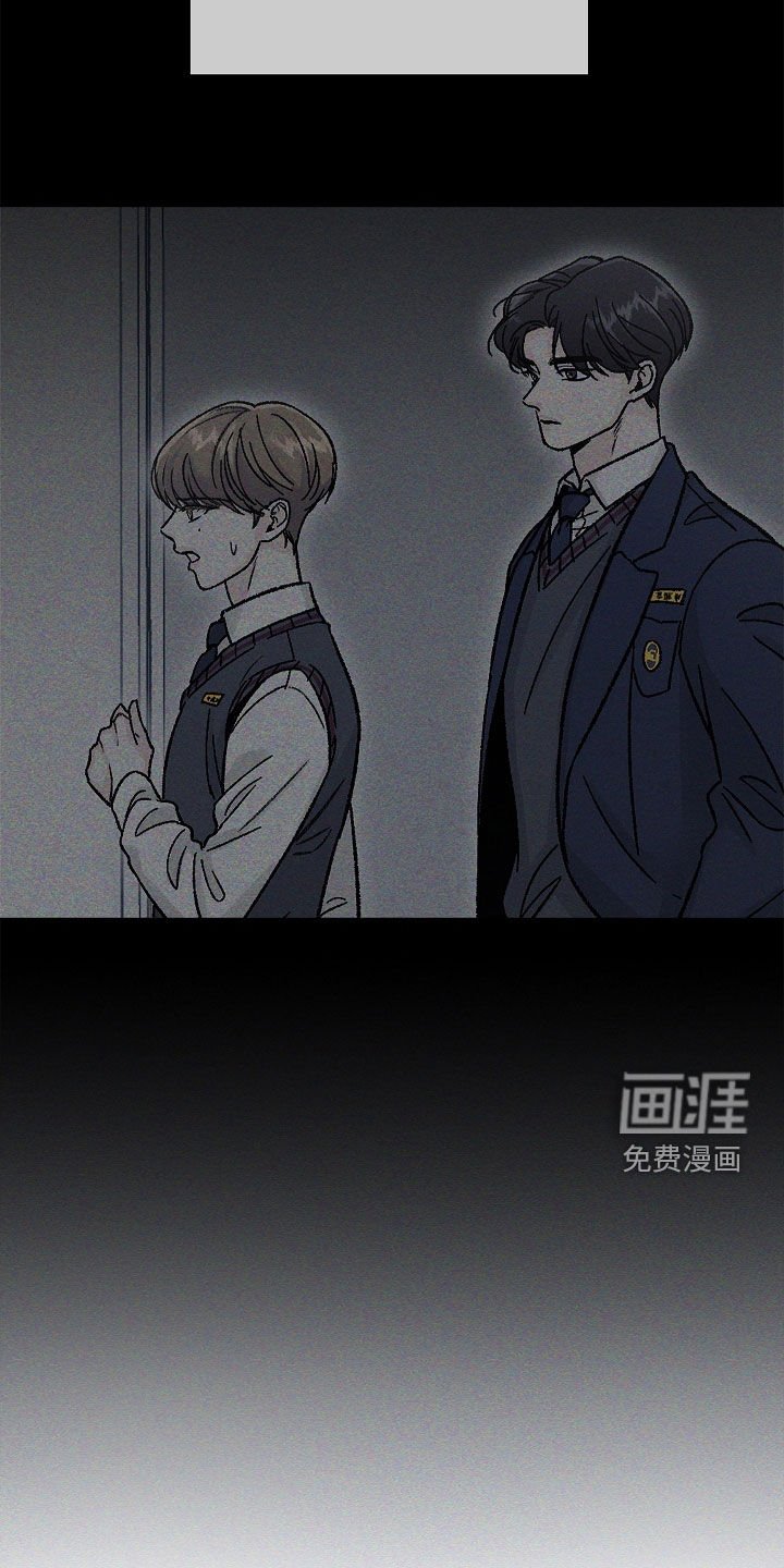 第17章：没有存在感