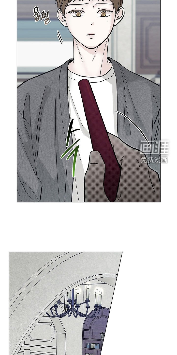 第17章：没有存在感