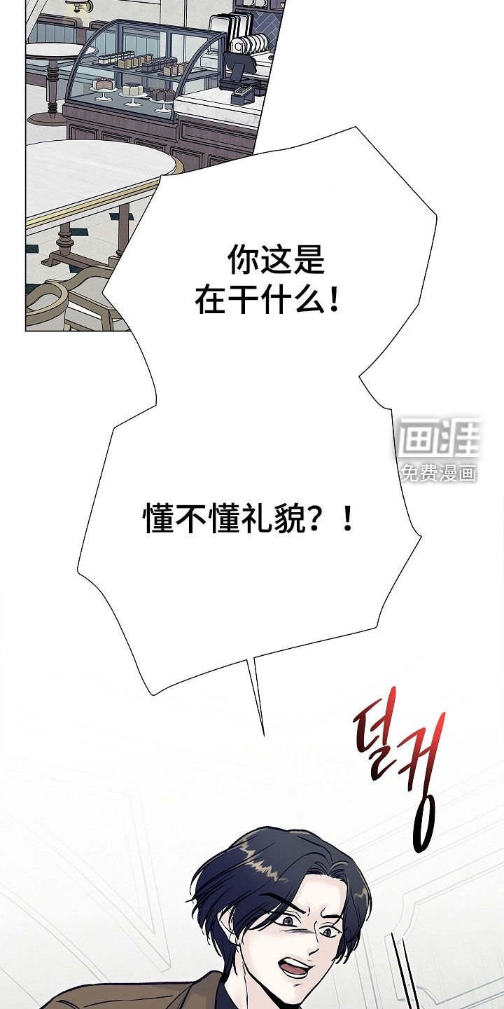 第17章：没有存在感