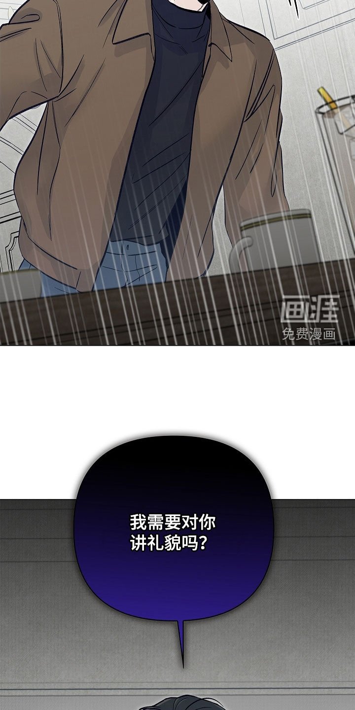 第17章：没有存在感