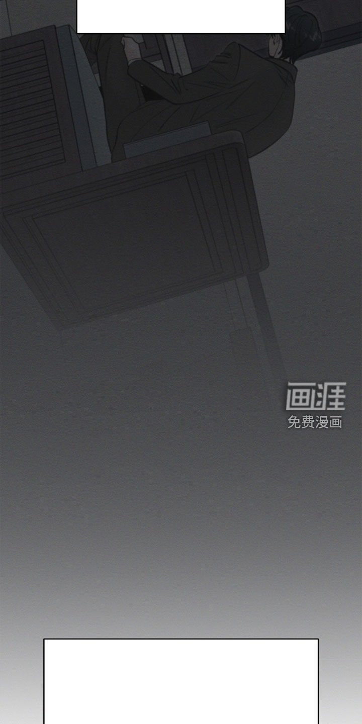 第18章：辞职