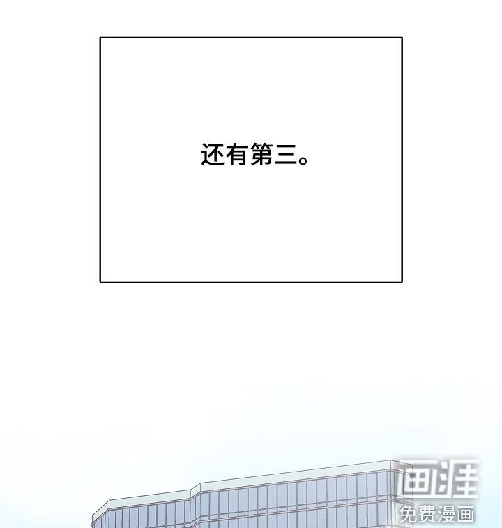 第18章：辞职