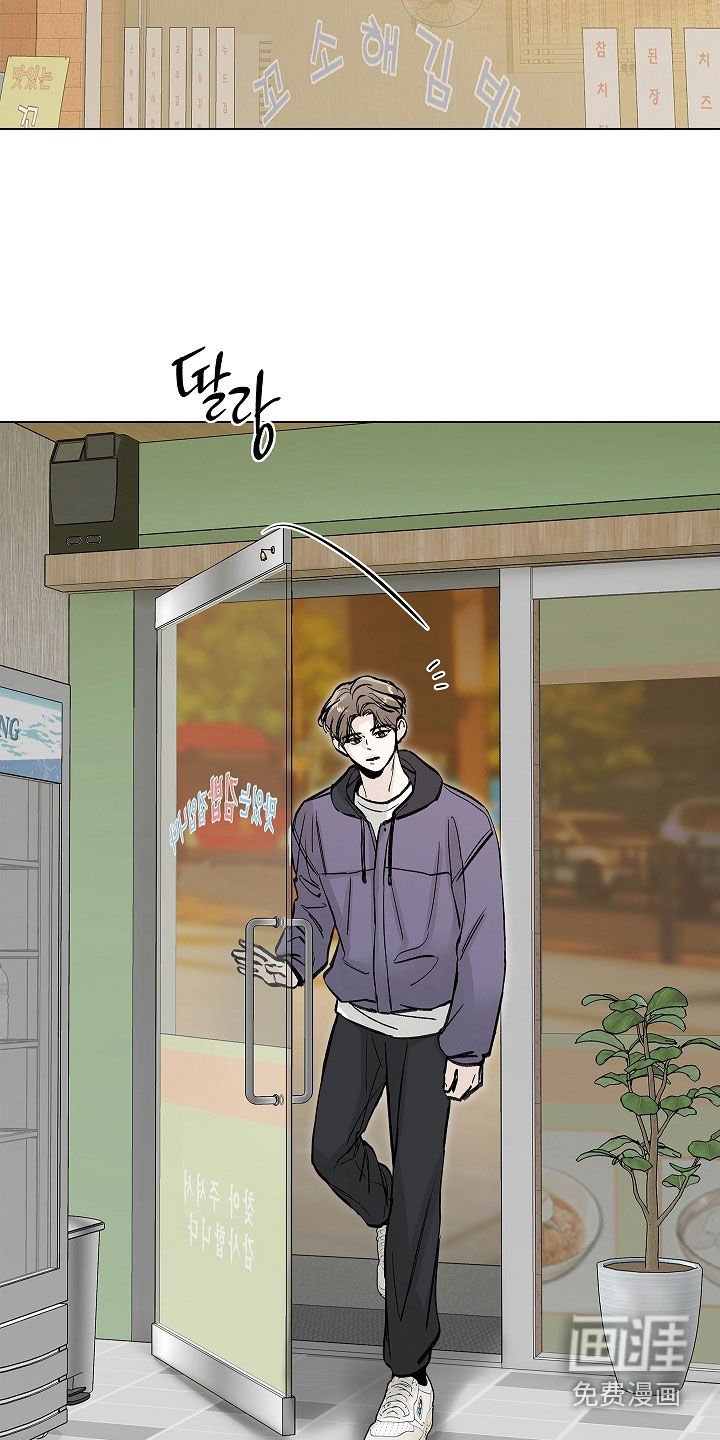 第18章：辞职