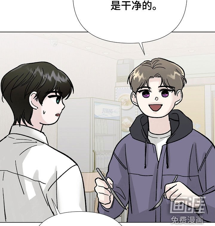 第19章：绝对不要说