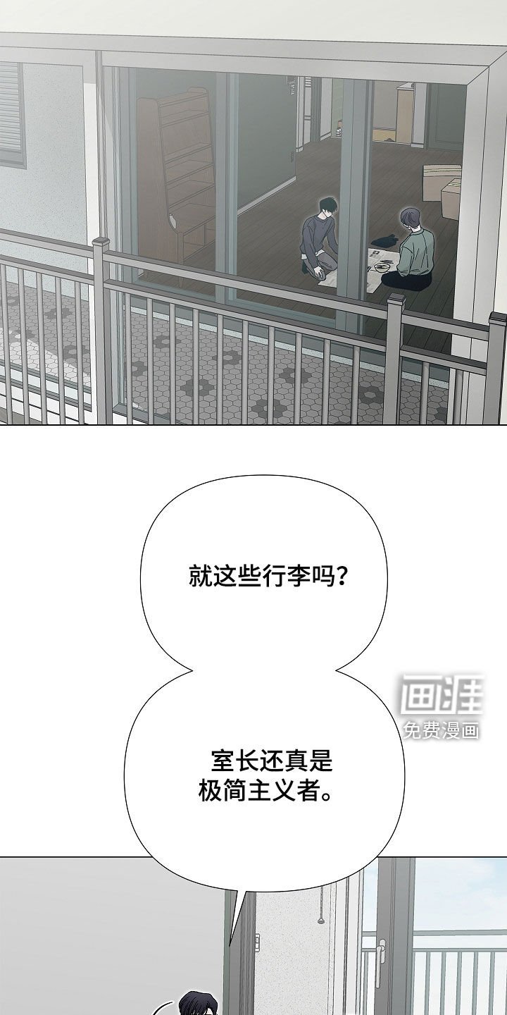 第20章：你要干嘛