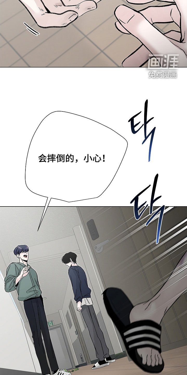 第20章：你要干嘛
