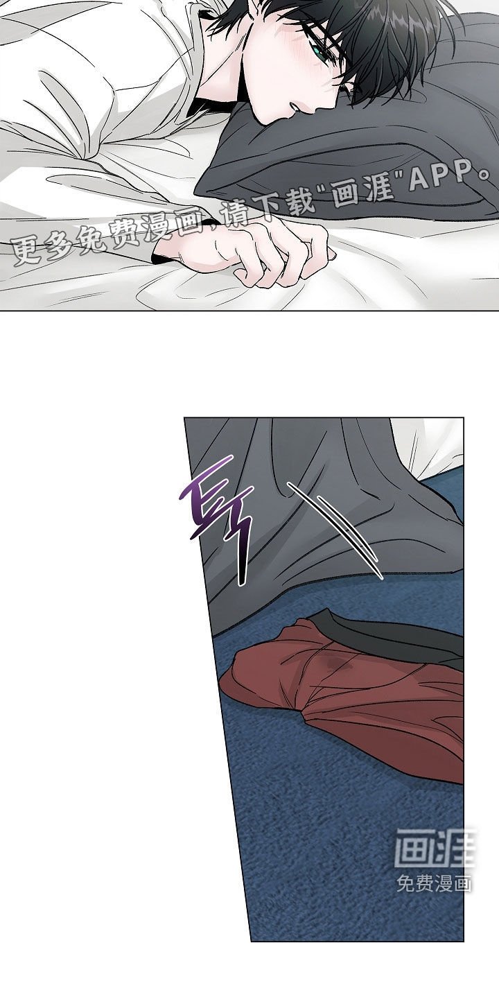 第22章：清醒点