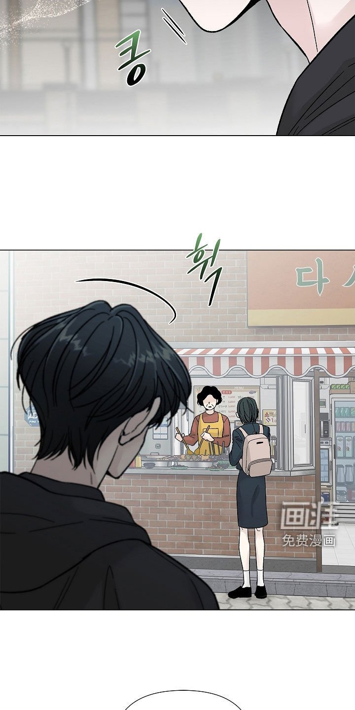 第22章：清醒点