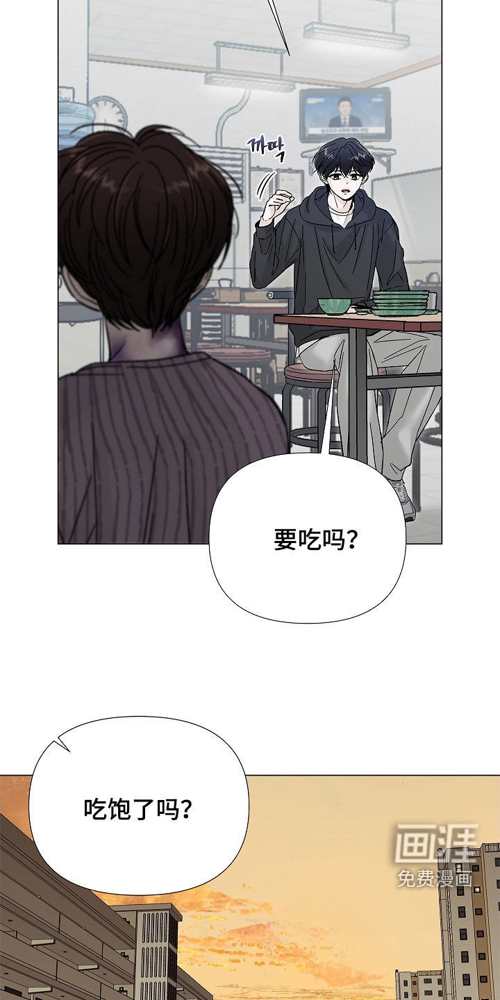 第23章：没有正确答案