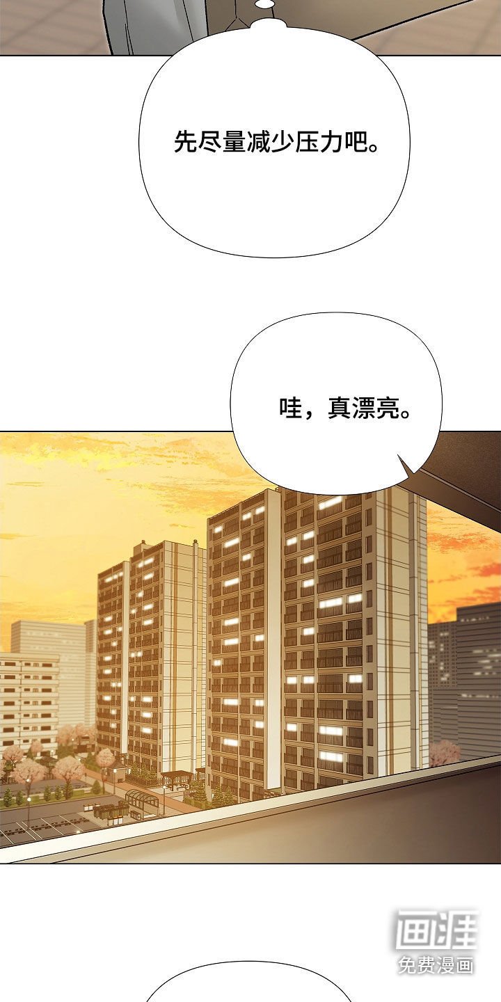 第23章：没有正确答案