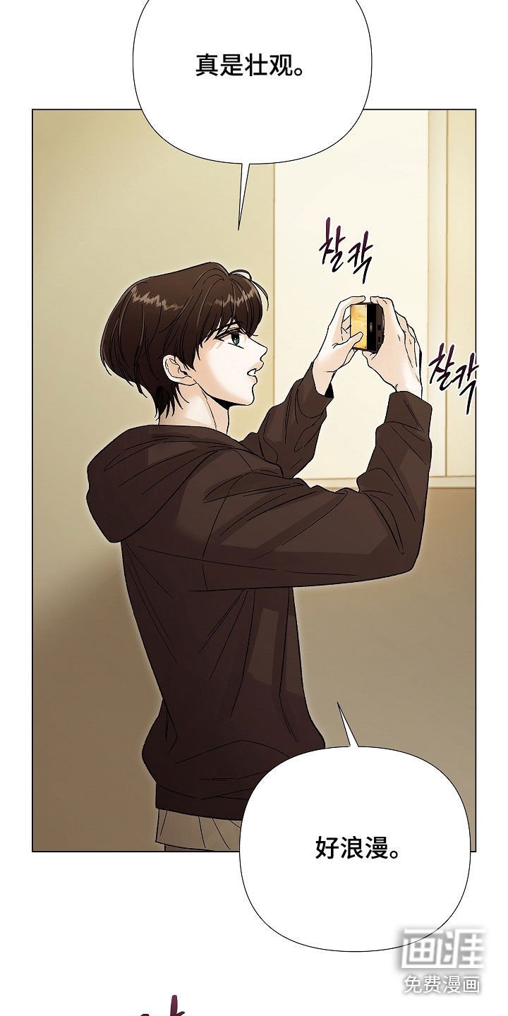 第23章：没有正确答案