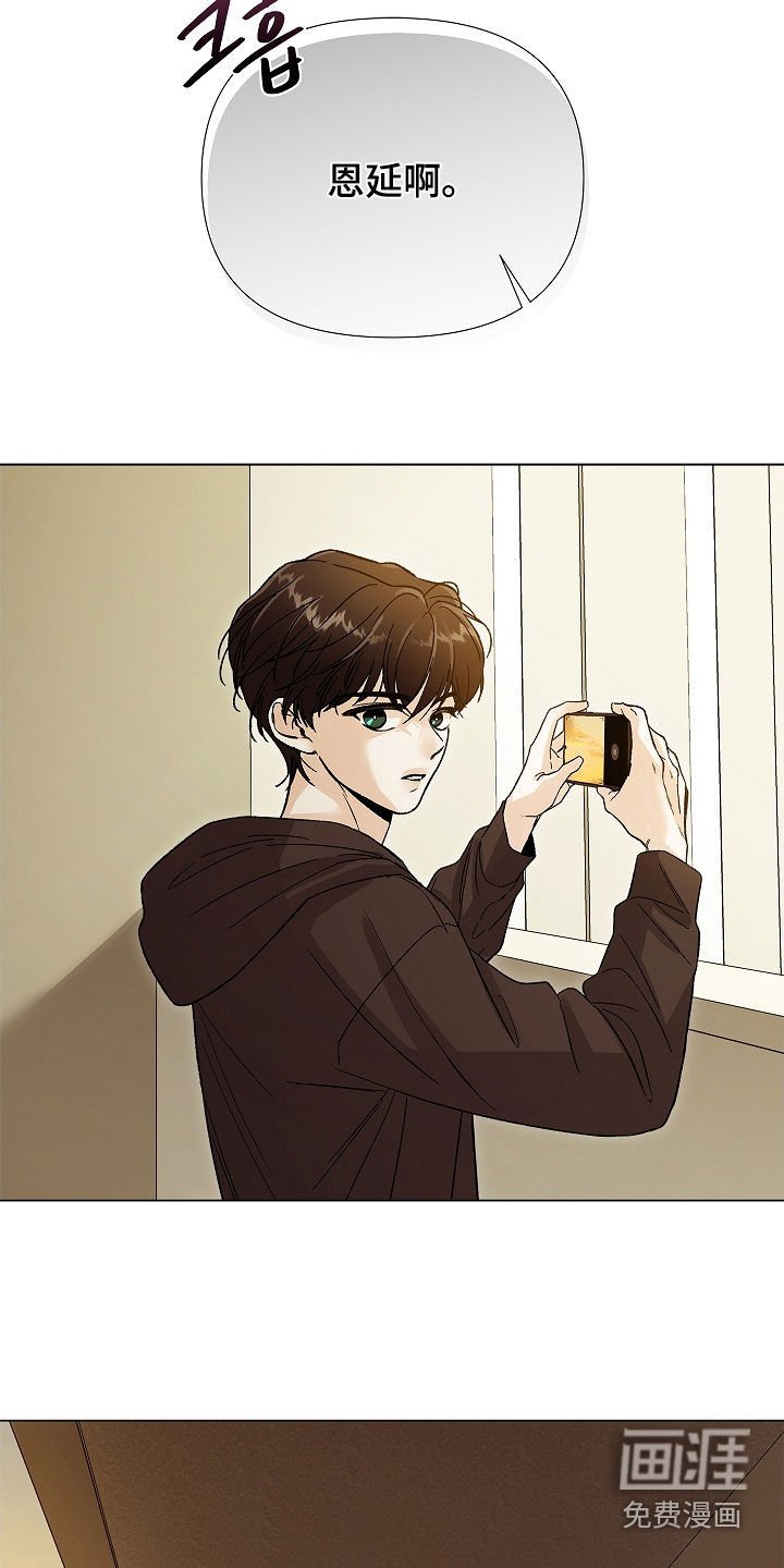 第23章：没有正确答案