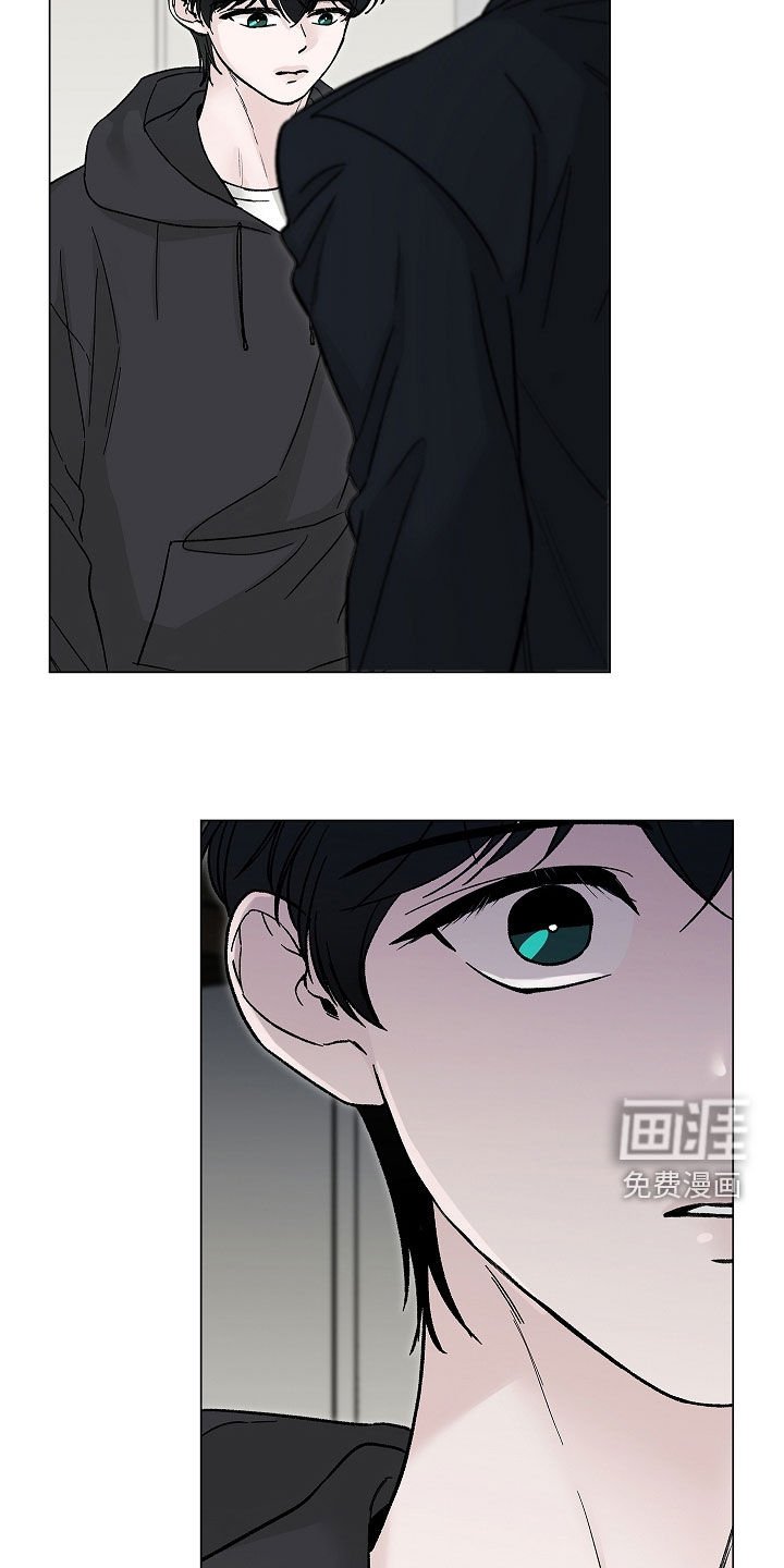 第24章：太不像话了
