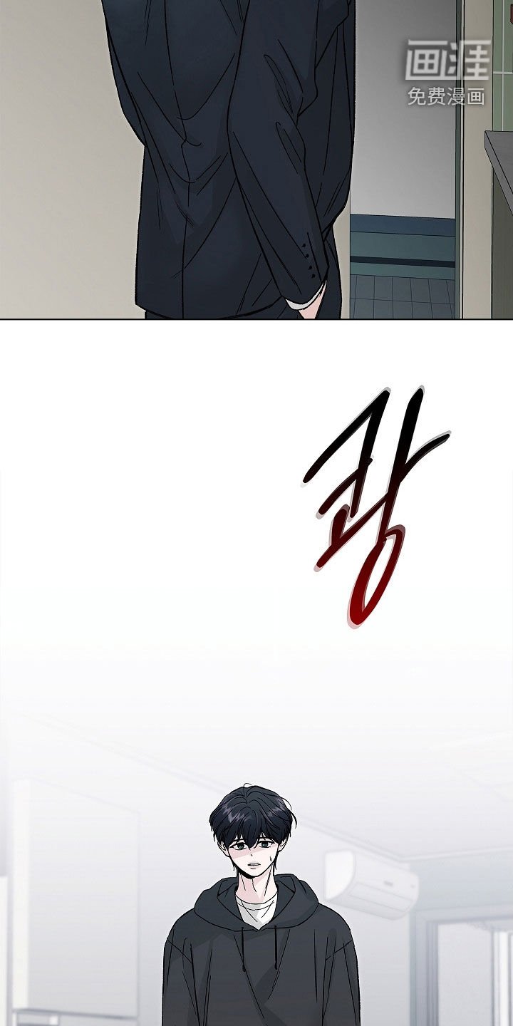 第24章：太不像话了