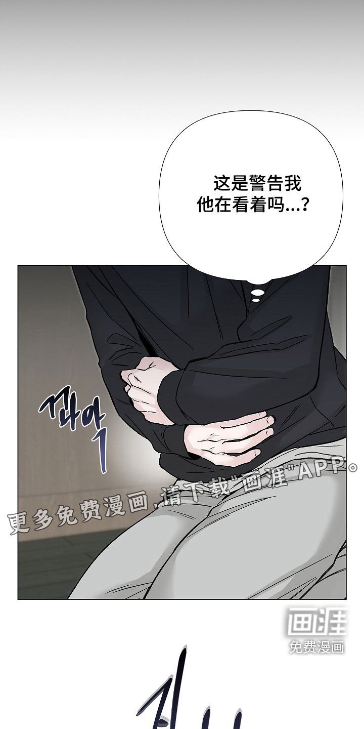 第25章：小孩